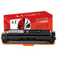 京呈 CF500A 硒鼓 1400页（单位：支）适用惠普m281fdw m254dw/nw m254dn 黑色