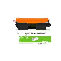 得印（befon） CRG-051 粉盒 2200页(单位：支) 适用佳能 iC MF269dw/266dn等 黑色