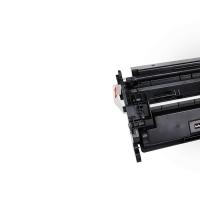 得印（befon） CF277A 硒鼓 易加粉带芯片 4000页  （单位：支）适用惠普405d m329dw硒鼓m429dw m405dw/dn m305dn/430dw  黑色