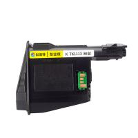 科思特 K TK1113/TK1123 粉盒 鼓粉分离 打印页数2500页 （单位：支） 适用Kyocera FS-1040/FS-1120MFP/M1520h/Ecosys P1025/P1025d/FS-1060DN 黑色