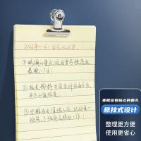 晨光（M&G） ABS92641 圆形票夹 29mm 6枚/包（单位：包）银色