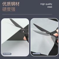 齐心（COMIX） 黑耀X6 特氟龙防粘剪刀 180mm （单位：把）