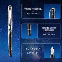 毕加索（pimio）PS-926 星河系列钢笔礼盒 136mm 钢笔*1、书签*1、墨水*1（单位：套）黑色