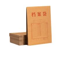 得力（deli）5952牛皮纸档案袋  10个/包（单位：包)     米黄