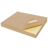 得印（befon）不干胶黄牛皮纸 A4 210mm*297mm 100张/包（单位：包）