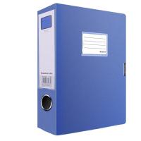 齐心（COMIX） HC-75 加厚型粘扣资料盒 A4 75mm 绯蓝 （单位：个）
