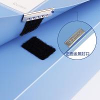 齐心（COMIX） HC-75 加厚型粘扣资料盒 A4 75mm 绯蓝 （单位：个）