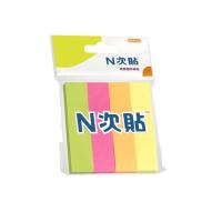 N次贴（STICKN） 34019 指示标签便条纸  100页/条 4条/包 （单位：包） 混色
