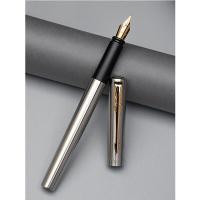 派克威雅XL钢杆金夹墨水笔135mm 直径12.6mm（单位：支）水光银