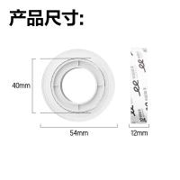 得力（deli）30122强韧型文具胶带套装12mm*25Y*38um  2卷（单位：卡）透明