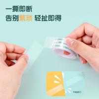 得力（deli）30064易撕型文具胶带18mm*20y*38um 8卷（单位：筒） 高透明