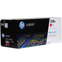 惠普（HP） CF363A 硒鼓 打印页数5000页（单位：支）（适用机型：适用于Color LaserJet Enterprise M552/M553/M577）红色