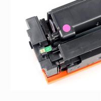 天威（PrintRite） PR-CF413AR 激光碳粉盒 专业装 打印量2300页（单位：支）红色 适用机型：HP LaserJet Pro M452dn/M452dw/M452nw/M477fdw/MFP M477fdn/MFP M4