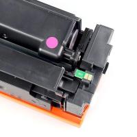 天威（PrintRite） PR-CF413AR 激光碳粉盒 专业装 打印量2300页（单位：支）红色 适用机型：HP LaserJet Pro M452dn/M452dw/M452nw/M477fdw/MFP M477fdn/MFP M4