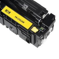 天威（PrintRite） PR-CF512AR 激光碳粉盒 专业装 打印量900页（单位：支）黄色 适用机型：HP Color LaserJet Pro M154a/M154nw/MFP M180nw/M180n/M181fw