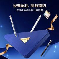点石（dianshi） 370E 钢笔中性笔套装 钢笔*1+中性笔*1+走珠笔*1+墨囊*5（单位：套）