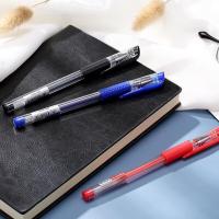 齐心（COMIX） GP6600 经典子弹头办公中性笔 0.5mm 12支/盒（单位：盒)颜色随机发货