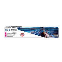 格之格 NT-CP850XFM信创 激光碳粉盒 商用专业版 34000页(单位：支) 适用PantumCM8506DN/CP9502DN 红色