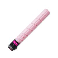 格之格 NT-CP850XFM信创 激光碳粉盒 商用专业版 34000页(单位：支) 适用PantumCM8506DN/CP9502DN 红色