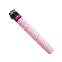 格之格 NT-CP850XFM信创 激光碳粉盒 商用专业版 34000页(单位：支) 适用PantumCM8506DN/CP9502DN 红色