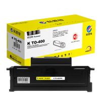 科思特 K TO-400 粉盒 鼓粉分离 打印页数1500页（单位：支） 适用PANTUM P3010D/P3010DW/P3300DN/P3300DW/M6700D/M6700DW/M6800FDW 黑色