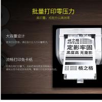 格之格 NT-C0278C 激光碳粉盒 商用专业版 2100页(单位：个) 适用HP LaserJet Pro P1560/P1566 黑色