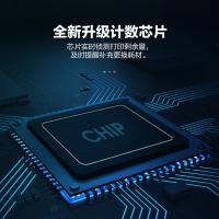 彩格  LT2822 硒鼓  PLUS版 粉盒约2600页;鼓架约12000页 （单位:套）  适用联想LJ2200L M7215 7260 2250N  黑色