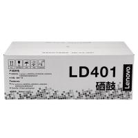 联想（Lenovo） LD401 硒鼓 30000页 适用于 LJ4000D/LJ4000DNLJ5000DN/M8650DN/M8950DNF (单位：盒） 黑色
