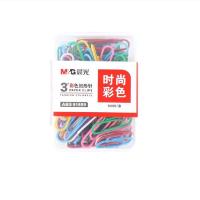 晨光（M&G）  ABS91699 回形针 3号 100枚/盒 (单位:盒) 彩色