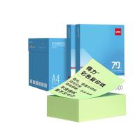 得力（deli） ZC002 彩色复印纸 70g-A4-500页/包*5包/箱 （单位：箱）浅绿