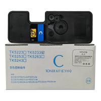 盈佳（Ink Cartridge） TK5233 复印碳粉盒 2200页 (单位: 个)青色 商专版 带芯片 适用机型:京瓷Kyocera ECOSYS P5021cdn/P5021cdW
