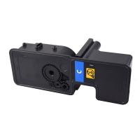 盈佳（Ink Cartridge） TK5233 复印碳粉盒 2200页 (单位: 个)青色 商专版 带芯片 适用机型:京瓷Kyocera ECOSYS P5021cdn/P5021cdW