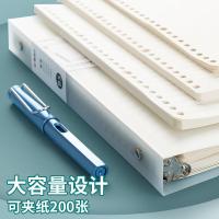 晨光（M&G） HB5600A 活页本磨砂封面  B5 (单位:本)  透明