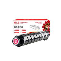 天威（PrintRite） NPG67 大容量粉盒 专业装 19000页(单位：支) 适用佳能C3020、C3025、C3120、C3120L等机型 红色