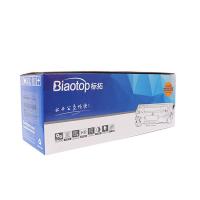 标拓（biaotop）CC388A双支装硒鼓 打印3000页 适用惠普hp1108/p1106/1007/1008/m1136/1216/1213/226dw/m226dn（单位：支）黑色290