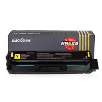 标拓（biaotop）PB-CTL1150H Y 硒鼓 适用CM1150ADN/CM1155ADN打印机（单位：支）黄色