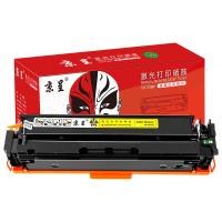 京呈 CF512A 硒鼓带芯片 1600页（单位：支）适用惠普m154a m180n m181fw m154nw 黄色