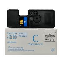 盈佳（Ink Cartridge） TK5223 复印碳粉盒 1200页 (单位: 个)青色 商专版 带芯片 适用机型:京瓷Kyocera ECOSYS P5021cdn/P5021cdw