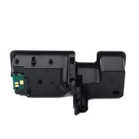 盈佳（Ink Cartridge） TK5223 复印碳粉盒 1200页 (单位: 个)青色 商专版 带芯片 适用机型:京瓷Kyocera ECOSYS P5021cdn/P5021cdw