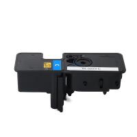 盈佳（Ink Cartridge） TK5223 复印碳粉盒 1200页 (单位: 个)青色 商专版 带芯片 适用机型:京瓷Kyocera ECOSYS P5021cdn/P5021cdw
