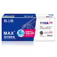 格之格 NT-PNH1110LCTMAX 硒鼓 1500页 适用于惠普108a/108w/MFP136a/136nw/136w/138p/138pn/138pnw（单位：支）黑色