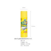 晨光（M&G）  MG7103文具高粘度固体胶PVP 快干耐用胶棒  35g*12支装（单位：盒）