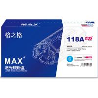 格之格 NT-PNH118CMAX 激光碳粉盒 700页 适用惠普150a/150nw/MFP 179fnw/178nw（单位：支）青色