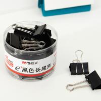 晨光（M&G） ABS92733 长尾夹 41mm 24只/筒 黑色（单位：筒）