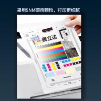 腾立达 DK1110 鼓架 标准容量（单位：个）（适用机型：京瓷P1025打印机）黑色