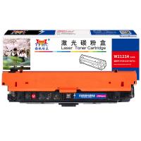 扬帆耐立（YFHC） W2123A 212A 激光碳粉盒 4500页 (单位: 支)红色 商专版 适用于惠普HP M554/M555/M555X/MFP578
