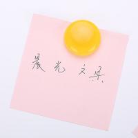 晨光（M&G） ASC99366 磁粒磁贴 Φ30mm  （单位：卡） 绿蓝红黄各2个