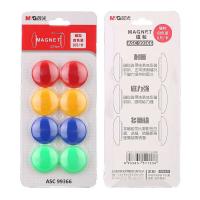 晨光（M&G） ASC99366 磁粒磁贴 Φ30mm  （单位：卡） 绿蓝红黄各2个