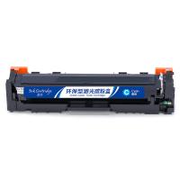盈佳（Ink Cartridge）CRG054 C激光碳粉盒 商专版带芯片1200页（单位：个）适用于佳能Canon MF645Cx 青色