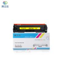 腾立达CRG-054硒鼓 带芯片 黄色 2个/套 适用Canon LBP620series;ColorimageCLASS/MF640C/MF642Cdw（单位：套）